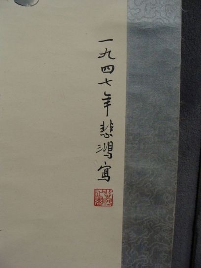 XU BEIHONG, d'après Cheval galopant Estampe, Atelier Rong Bao Zhai, Pékin, éditée...