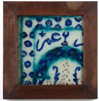 Syrie Damas Carreau en céramique siliceuse à décor peint de cobalte et turquoise...