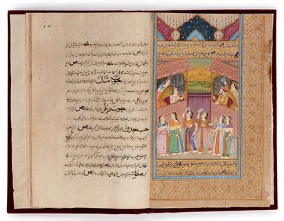 null Recueil d'écritures avec 11 miniatures persannes XIXème siècle Couverture en...