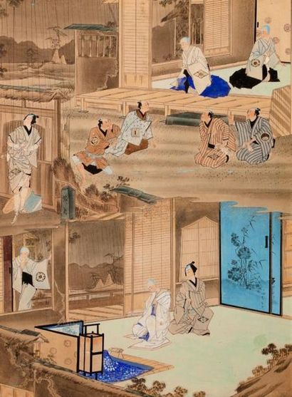 null Sept papiers peints Japon XIXème siècle
