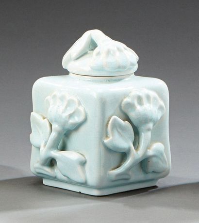 WILHELM KAGE (1889-1960) pour GUSTAVSBERG Pot couvert en grès porcelainique craquelé...