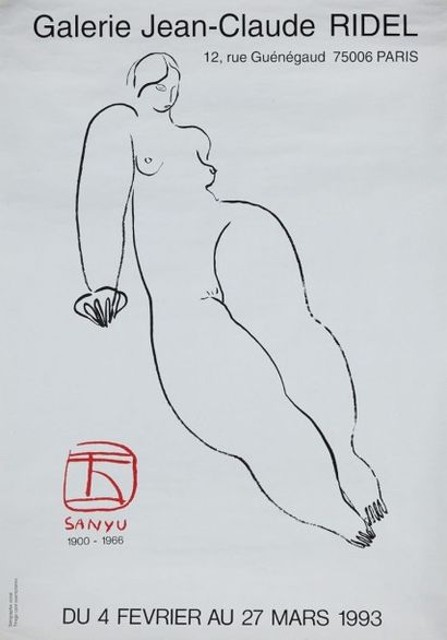 SANYU (1901-1966) - 常玉 Académie de dos, sur tabouret, 1931 椅子上的裸女, 1931
Huile sur...