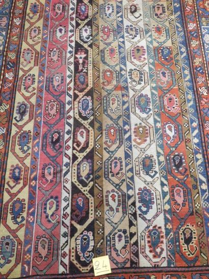 null KARABAGH (Caucase / Arménie) Original tapis à décor de bandes et rayures dit...