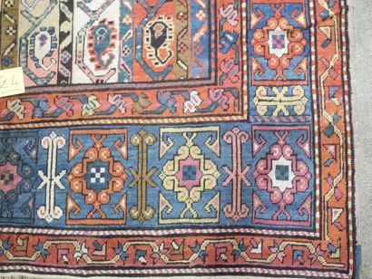 null KARABAGH (Caucase / Arménie) Original tapis à décor de bandes et rayures dit...