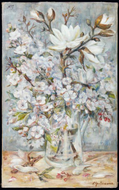 Natalia Sergeevna GONCHAROVA (1881-1962) Bouquet de fleurs au magnolia Huile sur...