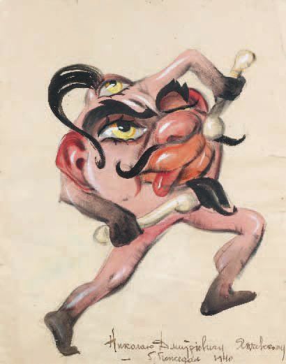 Georges A. de POGEDAIEFF (1897-1971) Personnage fantastique Gouache et crayon sur...