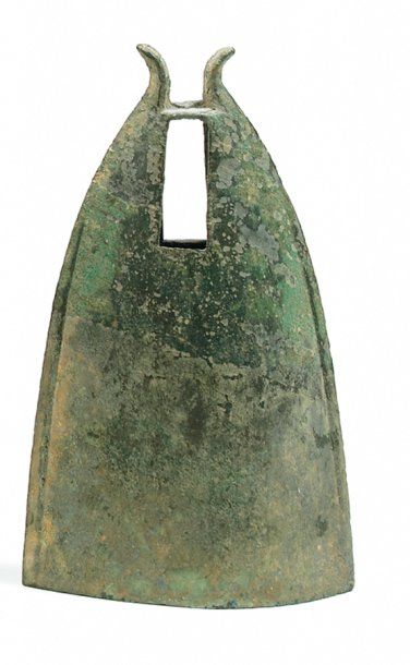 Cloche Bronze. H.: 21 cm Vietnam. Culture...