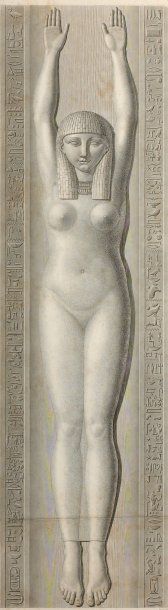 null Vues d'Egypte Ensemble de sept gravures en noir. 69 x 53 cm (1) 53 x 69 cm (3)...