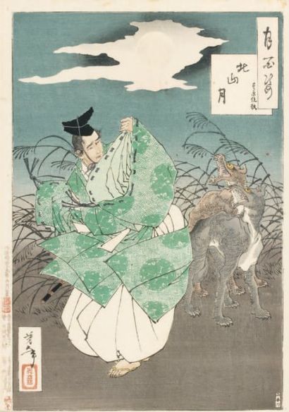 null Estampe 18. Kitayama no tsuki. (juin 1886) Représente Toyohara Sumiaki, un musicien...
