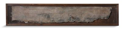 null Art romain, Liban - IIè siècle ap. J.-C
Rares plaques de sarcophage
Le petit...