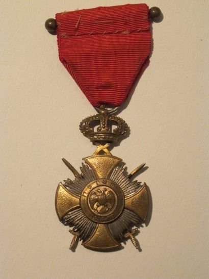 null Monténégro Médaille du Mérite militaire. Bronze, ruban. B