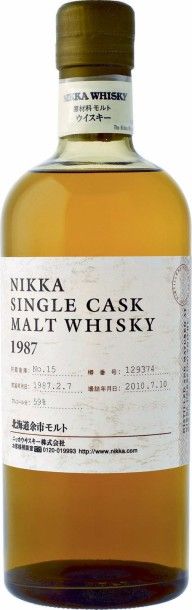 null 1 B WHISKY SINGLE CASK MALT 23 ANS D'AGE 70 Cl 59° distillé le 20 mars 1987...