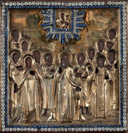 TRAVAIL RUSSE DU XIXE SIÈCLE 
Icône représentant "Jésus entouré des douze apôtres"
Oklade...