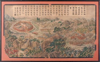 CHINE Gravure représentant une bataille de Qian
Long. Texte et cachets dans la partie...