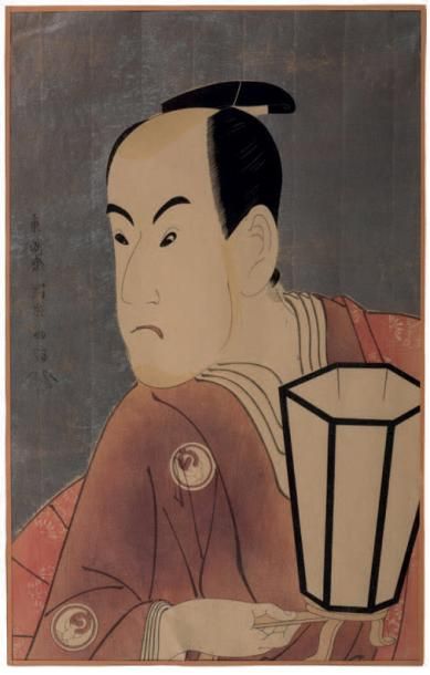 JAPON D'APRÈS SHARAKU (XVIIIe SIÈCLE) 
Lot de trois estampes signées représentant...