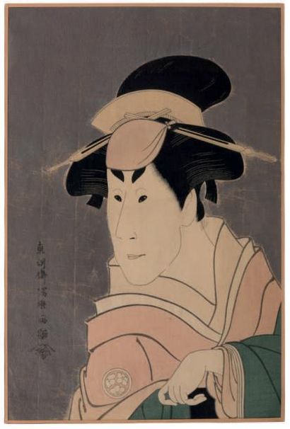 JAPON D'APRÈS SHARAKU (XVIIIe SIÈCLE) 
Lot de trois estampes signées représentant...