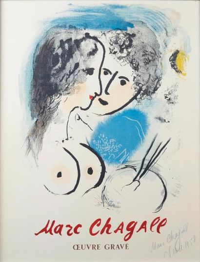 Marc CHAGALL d'après (1887-1985) Le Peintre à la palette 1958

Affiche tirée par...