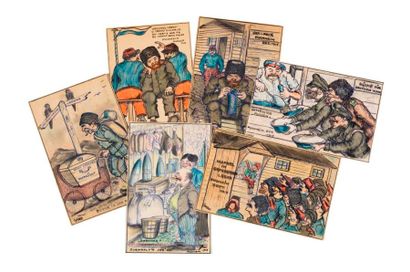 null ORIGINAUX - GRAU 


 Environ 25 cartes dessinées représentant des soldats Russes...