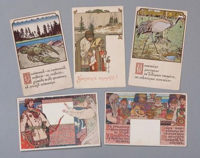 BILIBINE Ivan Sites, contes russes et sujets divers. 30 cartes.