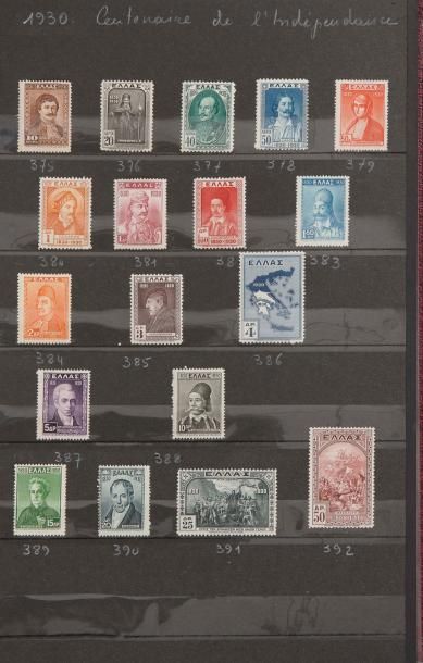 null Grèce
Collection de timbres-poste neufs des années d'avant-guerre dont différents...