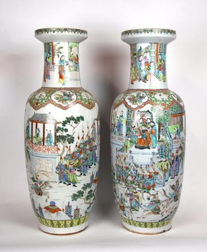 null Canton vers 1920

Paire de vase de forme balustre en porcelaine et émaux de...