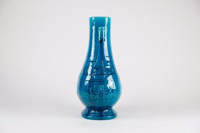 null Théodore DECK (1823-1891)

Vase balustre à anses rouleau en céramique émaillée...