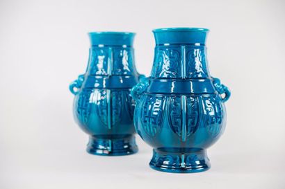 null Théodore DECK (1823-1891)

Paire de vases balustres en céramique émaillée bleu...