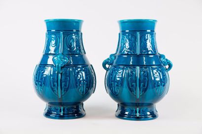 null Théodore DECK (1823-1891)

Paire de vases balustres en céramique émaillée bleu...