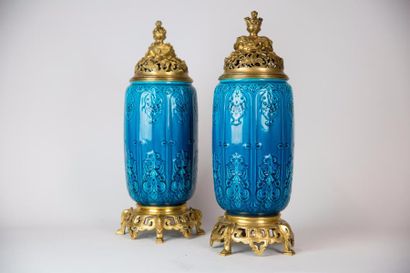 null Théodore DECK (1823-1891)

Paire de vases formant brûle-parfums en céramique...