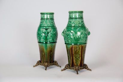 null Théodore DECK (1823-1891)

Paire de vases en céramique émaillée céladon à décor...
