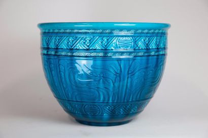 null Théodore DECK (1823-1891)

Cache pot en céramique émaillée bleue turquoise à...
