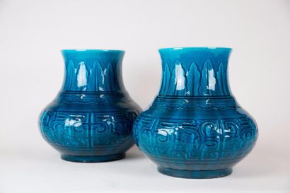 null Théodore DECK (1823-1891)

Paire de vases de forme balustre à corps pansu en...