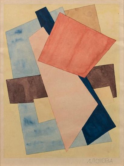 LIOUBOV SERGUEÏEVNA POPOVA (1889 - 1924) 
Architectonie picturale I, circa 1918
Gouache...