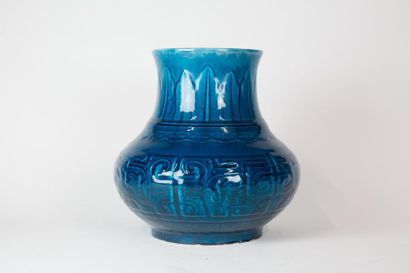 null Théodore DECK (1823-1891)

Vase balustre à corps pansu en céramique émaillée...