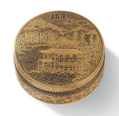 JAPON PÉRIODE MEIJI, FIN XIXE SIÈCLE, Petite boite ronde en fer à décor en nunomezogan...