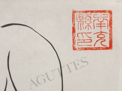SANYU (1895-1966) 常玉 Nu assis
Encre sur papier, signée en bas à droite et marquée...