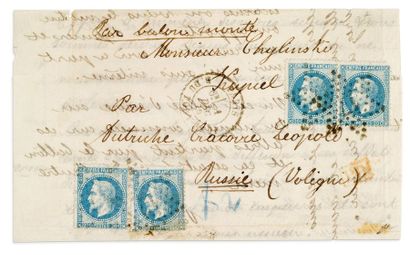 null + UKRAINE - 1ER DECEMBRE 1870
20c lauré 4 exemplaires obl. Étoile 17 Paris Rue...