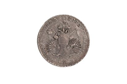null Russie
Pierre I - 1 rouble - 1720 monnaie avec fêlures et rayures sur la joue,...