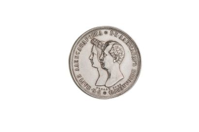 null Russie
Alexandre III - Médaille mariage - 1841 hairlines dans les champs