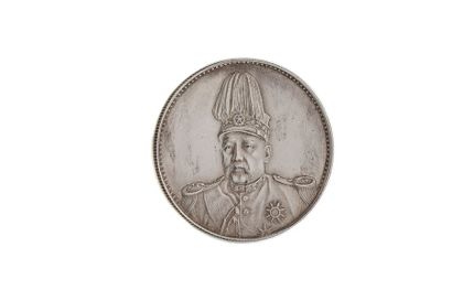 null Chine
République - 1 yuan - non daté (1916) monnaie nettoyée mais gravure i...