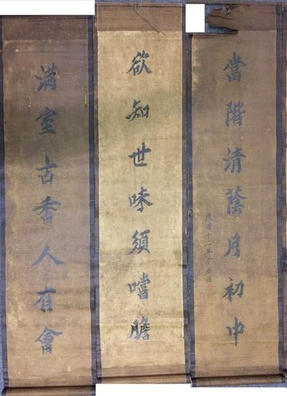 CHINE Lot de sept paires de reproductions de calligraphies sur papier jauni, portant...