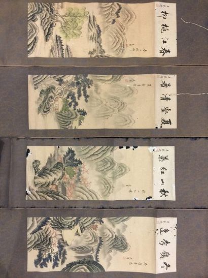 CHINE Lot de quatre rouleaux de peintures sur papier avec polychromie, représentant...