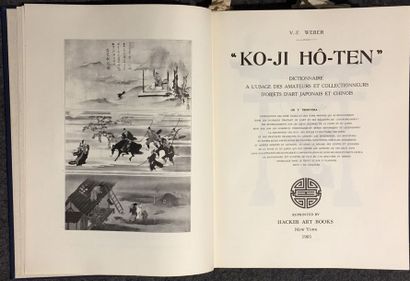 JAPON Dictionnaire à l'usage des amateurs et collectionneurs d'objets d'art japonais...