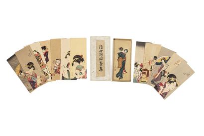 JAPON Ensemble de treize petites enveloppes étroites verticales, à décor reprenant...