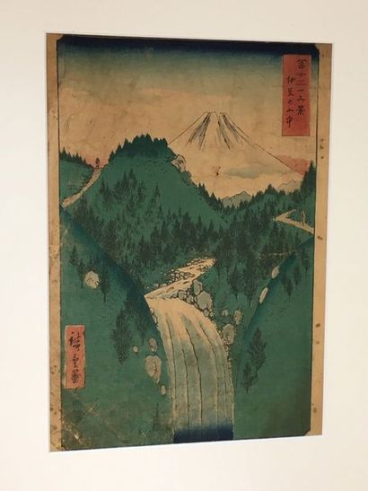 JAPON Trois estampes oban tate-e de la série Fuji sanjûrokkei, «Trente-six vues du...