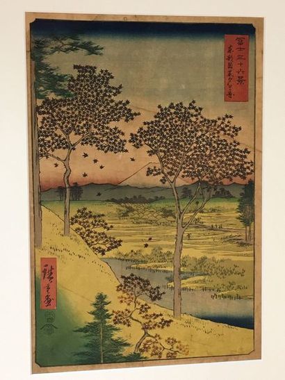 JAPON Trois estampes oban tate-e de la série Fuji sanjûrokkei, «Trente-six vues du...