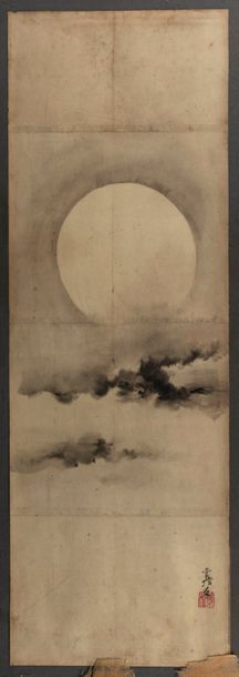 JAPON Kakemono à l'encre de Chine sur papier, représentant le soleil au-dessus de...