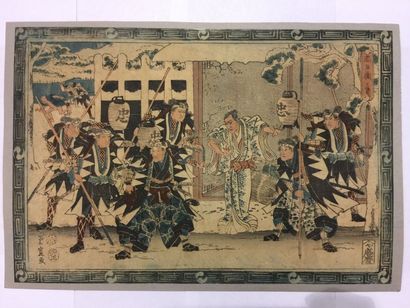 JAPON Suite de dix estampes oban yoko-e d'une série illustrant la pièce tirée du...