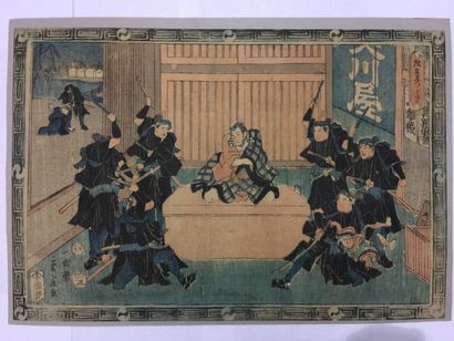 JAPON Suite de dix estampes oban yoko-e d'une série illustrant la pièce tirée du...