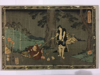 JAPON Suite de dix estampes oban yoko-e d'une série illustrant la pièce tirée du...